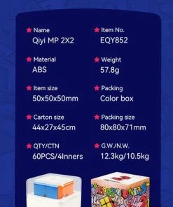 Qiyi MP Magnetic 2x2 -Exporteren spellen-voor winkel 435x840