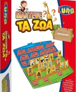 Exporteren spellen-voor winkel -Exporteren spellen-voor winkel 507x840