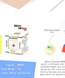 Moyu Meilong SQ-1 -Exporteren spellen-voor winkel 550x309 14