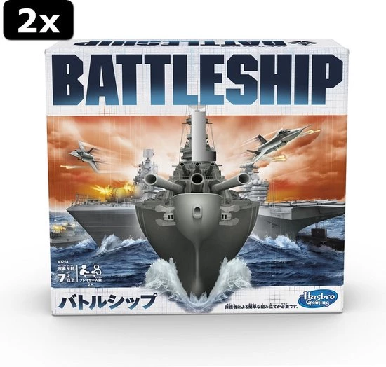 Hasbro Gaming 2x Hasbro Zeeslag 4 Hasbro Gaming 2x Hasbro Zeeslag - Afbeelding 2