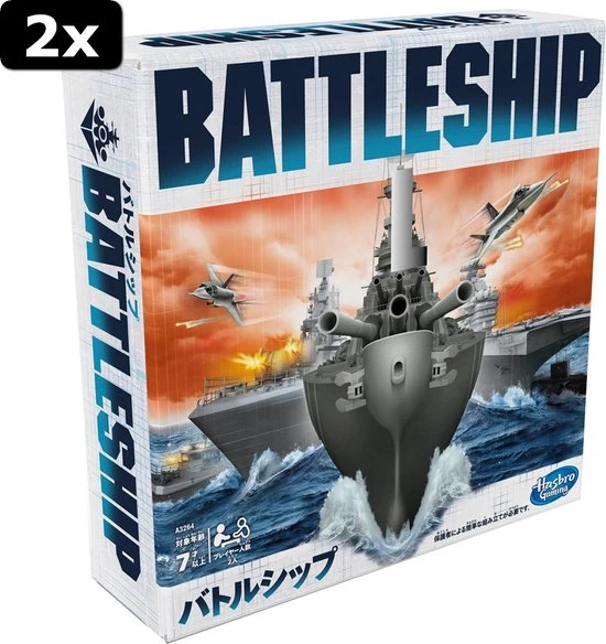 Hasbro Gaming 2x Hasbro Zeeslag 5 Hasbro Gaming 2x Hasbro Zeeslag - Afbeelding 3