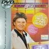 Imagination DEAL OR NO DEAL Interactieve DVD SPEL -Exporteren spellen-voor winkel 550x731